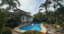 ยูนิตที่เหลืออยู่ในโครงการ มโนราห์ วิลเลจ 1