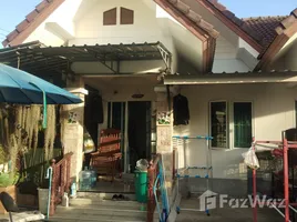 2 chambre Maison de ville for sale in Mueang Rayong, Rayong, Thap Ma, Mueang Rayong