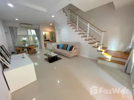 ทาวน์เฮ้าส์ 3 ห้องนอน ให้เช่า ในโครงการ บ้านกลางกรุง สาทร, บางโคล่, บางคอแหลม