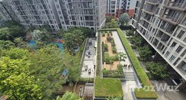 ยูนิตที่เหลืออยู่ในโครงการ ลา ฮาบานา