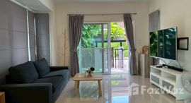 ยูนิตมือสองและให้เช่า