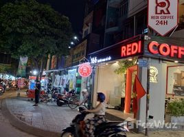 ホーチミン市 で売却中 スタジオ 一軒家, Ward 17, Go vap, ホーチミン市