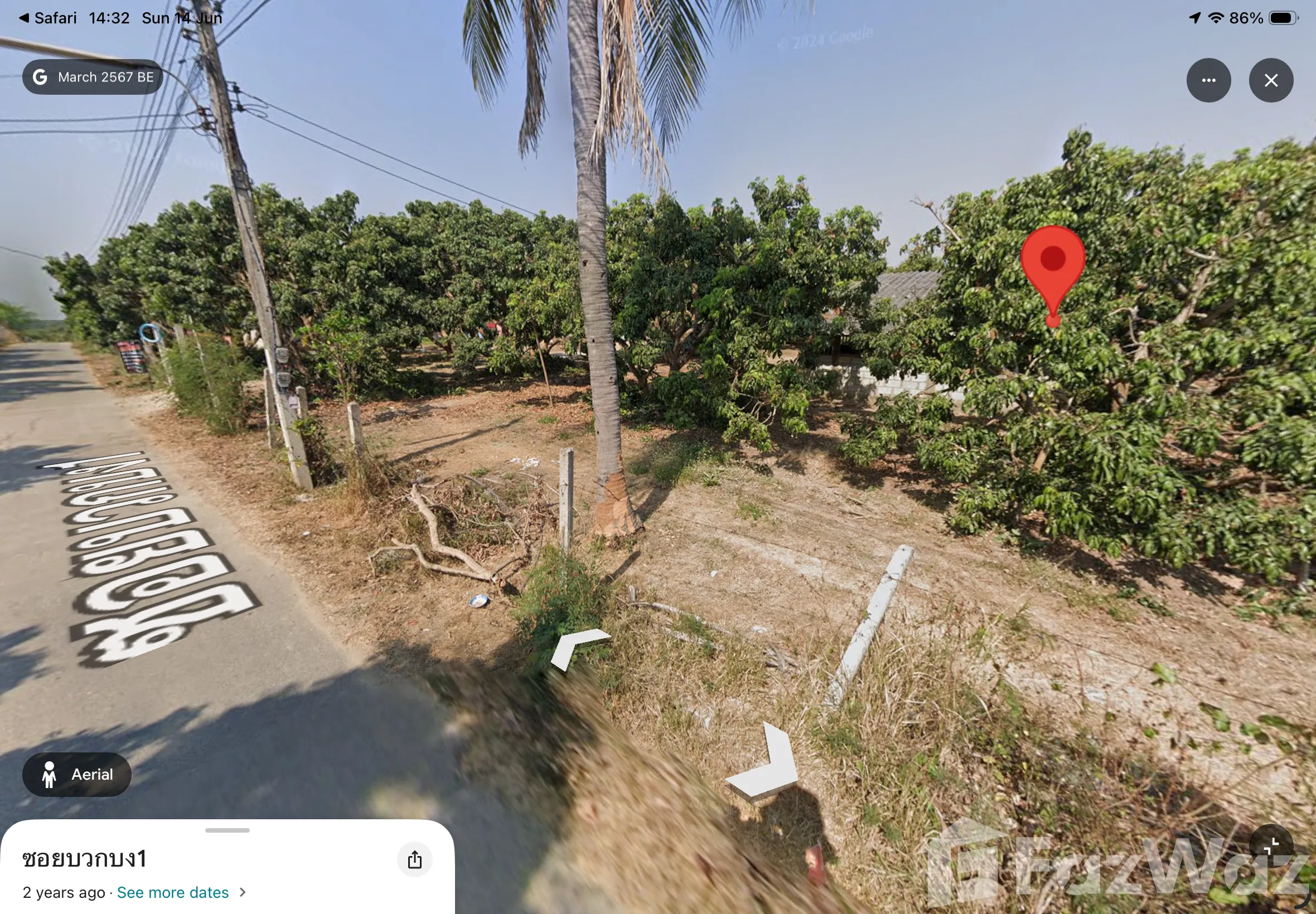 Land for sale in Doi Lo — photo 4
