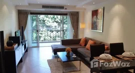 ยูนิตมือสองและให้เช่า