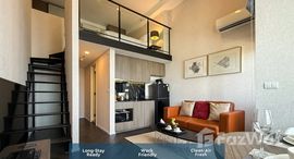 ยูนิตที่เหลืออยู่ในโครงการ รามาดา พลาซ่า บาย วินด์แฮม แบงคอก สุขุมวิท 48