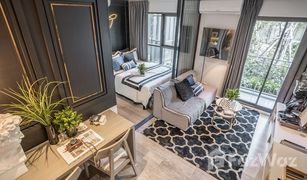 ขายคอนโด 1 ห้องนอน ใน บางนา, กรุงเทพมหานคร เอสเพน คอนโด ลาซาล