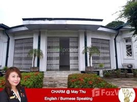 5 Bedroom House for rent in Western District (Downtown), Yangon, Kamaryut, Western District (Downtown)