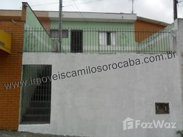 1 Bedroom House for sale in Fernando De Noronha, Rio Grande do Norte, Fernando De Noronha, Fernando De Noronha