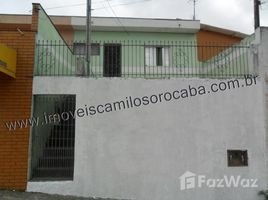 1 Quarto Casa for sale in Fernando de Noronha, Rio Grande do Norte, Fernando de Noronha, Fernando de Noronha