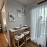 1 Bedroom Condo for sale at Lumpini Condo Town North Pattaya-Sukhumvit, Na Kluea