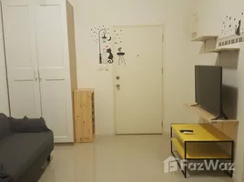 ขายคอนโด สตูดิโอ ในโครงการ ลุมพินี คอนโดทาวน์ ร่มเกล้า - สุวรรณภูมิ, คลองสามประเวศ