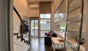1 Schlafzimmer Wohnung zu verkaufen in Phra Khanong, Bangkok Ideo Morph 38