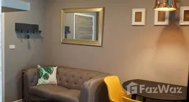 ยูนิตที่เหลืออยู่ในโครงการ นอตติ้ง ฮิลล์ สุขุมวิท 105