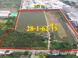 ขายที่ดิน ใน ท่าทราย, สมุทรสาคร, ท่าทราย