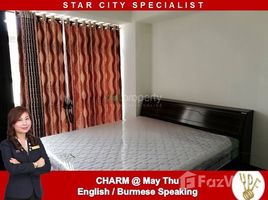 ဗိုလ်တထောင်, ရန်ကုန်တိုင်းဒေသကြီး 2 Bedroom Condo for rent in Star City Thanlyin, Yangon တွင် 2 အိပ်ခန်းများ ကွန်ဒို ငှားရန်အတွက်