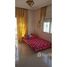2 غرف النوم شقة للبيع في NA (Temara), Rabat-Salé-Zemmour-Zaer Vente appartement titré 3 façades bien ensoleillée wifak temara