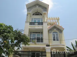 在Phu Nhuan, 胡志明市出售的4 卧室 屋, Ward 14, Phu Nhuan