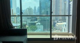 ยูนิตที่เหลืออยู่ในโครงการ ดิ แอดเดรส สาทร