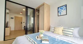 Available Units at Atmoz Season Ladkrabang