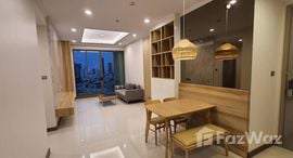 Unités disponibles à Supalai Oriental Sukhumvit 39