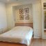 3 спален Кондо на продажу в The Park Chidlom, Lumphini