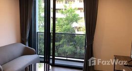 ยูนิตมือสองและให้เช่า