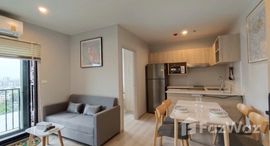 Viviendas disponibles en The Azure Residences