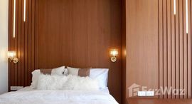 ยูนิตที่เหลืออยู่ในโครงการ ฮิลไซด์พลาซ่า & คอนโดเทล 4