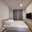 1 Bedroom Condo for rent at NIA By Sansiri, Phra Khanong Nuea