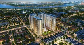 Доступные квартиры в Victoria Village