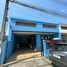 2 спален Дом for sale in Раваи, Пхукет, Раваи