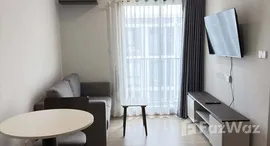 ยูนิตที่เหลืออยู่ในโครงการ โนเบิล นิว ครอส คูคต 