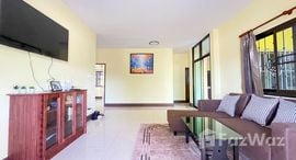 Baan Suan Neramit 5 在售单元