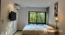 ยูนิตที่เหลืออยู่ในโครงการ เดอะ ไตเติ้ล ราไวย เฟส 1-2