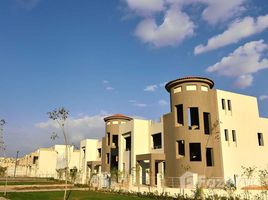 4 Bedroom Townhouse for sale at Palm Hills WoodVille, Al Wahat Road