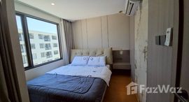 ยูนิตที่เหลืออยู่ในโครงการ คาพรี เรสซิเด้น