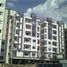 2 chambre Appartement à vendre à NIPANIA. TULSIYANA., Gadarwara, Narsimhapur