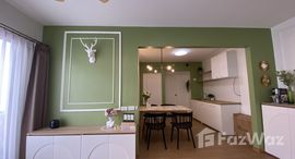 ยูนิตมือสองและให้เช่า