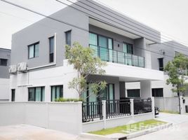 4 Bedroom Villa for rent at Centro Bangna, Bang Kaeo, Bang Phli, Samut Prakan