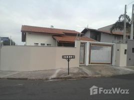 2 Bedroom Villa for sale at Centro, Itanhaem, Itanhaem