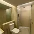 1 Schlafzimmer Appartement zu vermieten im The Trion Towers, Makati City