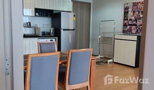 1 Bedroom Condo for sale in Khlong Tan Nuea, Bangkok HQ By Sansiri