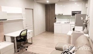 1 Bedroom Condo for sale in Khlong Tan, Bangkok Noble Refine