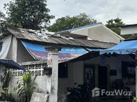 ขายที่ดิน ใน ลาดพร้าว, กรุงเทพมหานคร, ลาดพร้าว, ลาดพร้าว