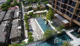 1 Schlafzimmer Wohnung zu verkaufen in Khlong Tan, Bangkok Oka Haus