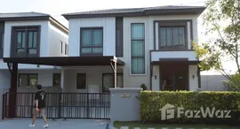 ยูนิตมือสองและให้เช่า