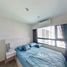 1 chambre Condominium à vendre à Dusit D2 Residences., Nong Kae