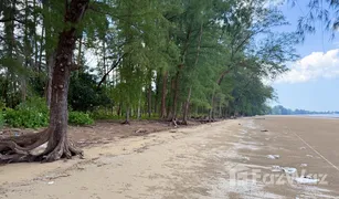 N/A Land for sale in Bang Son, Chumphon 