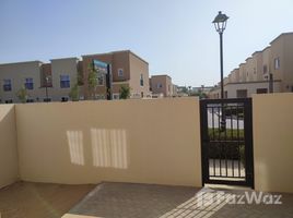 3 спален Дом на продажу в Amaranta, Villanova, Dubai Land, Дубай