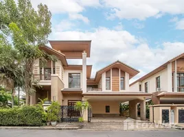 4 Habitación Casa en alquiler en Bang Chak, Bangkok, Bang Chak, Phra Khanong, Bangkok